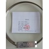 TDX-01 碳分子筛柱色谱法测定合成氨原料气