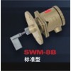 SWM-8B/SWM-8BS/SWM-8BH/SWM-8BA 日本關西KANSAI阻移式物位開關SWM-8B