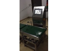 DT 食品包装箱重量分拣秤