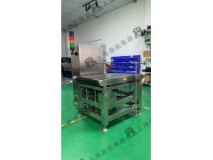 DT 高速高精度智能在线检重秤