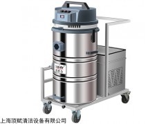 WD-80 威德尔锂电池吸尘器WD-80车间吸尘机