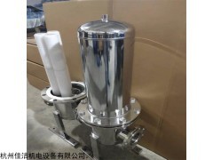 医院负压吸引排气口除菌过滤器