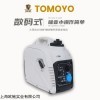 低油耗3KW小型汽油发电机