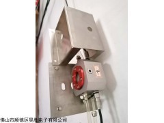 PTH 硅式高精度静力水准仪