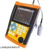 OU5500 超声波探伤仪