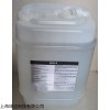 PAO-4，气溶胶专用油 PAO油,高效过滤器检漏油
