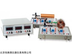 HAD4512B 霍尔效应组合实验仪