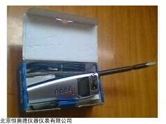 HAD-500 便携式烟气湿度检测仪