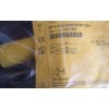 BI5-EM18-AP6/S907 现货德国TURCK耐高温开关4617425