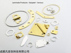 定制 可剥垫片，可调垫片，可撕垫片，层撕垫片，叠层垫片