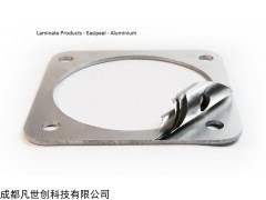 定制 铝叠层垫片，铝层撕垫片，铝可剥垫片