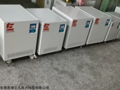江蘇220V變380V三相變壓器