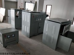 泰州、鎮(zhèn)江三相380V變220V變壓器