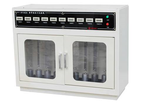 新闻：潍坊量具校验检测服务中心