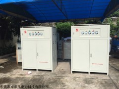 江蘇宿遷三相380V變220V變壓器廠家