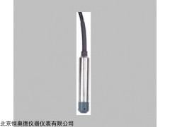 LP-SBLT  潜入式液位变送器