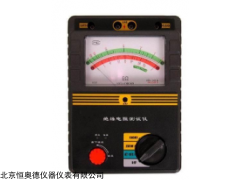 WBL-BL2673   缘电阻测试仪