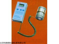 HADQLY-T 油料水分测定仪