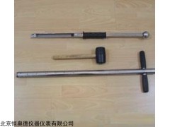 HANXT-1  土壤取样器