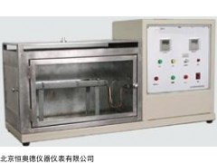 QD-LFY-603 水平法阻燃性能测定仪