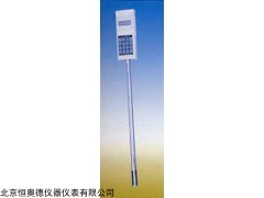 SD-YXBXS 便携式原油含水测定仪