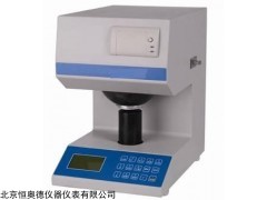 HAD-ZBB 纸张纸浆白度检测仪