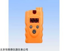 HRX-HK90-GA 便携式可燃气体检测仪