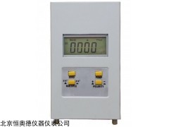 ZLTDLY-6A 空气离子测量仪