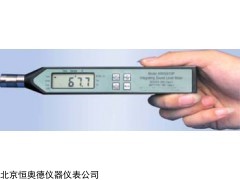 HAD-9979 个人声暴露计