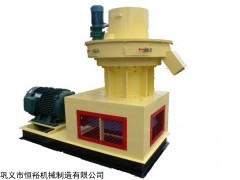 HY560 巩义市恒裕机械秸秆颗粒机在生物质能产业蓬勃发展