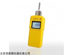 HA80-CH4 泵吸式甲烷检测仪
