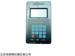 HAD-24175 电平表振荡器