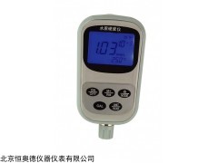 HADSX1-300 便携式水质硬度仪