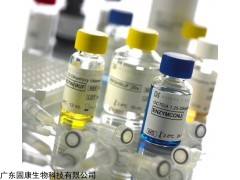 AC-62F1 艾狄斯®1,25双羟基维生素D检测试剂盒