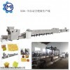 MT260 全自動(dòng)小型方便面生產(chǎn)線設(shè)備廠家