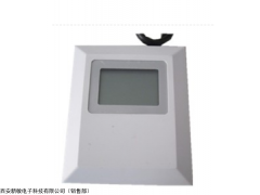 WJ200FXM 數(shù)顯壁掛式溫濕度變送器