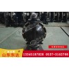 BQG200-0.4 礦用氣動隔膜泵  礦用排沙泵