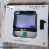 wjh162w 河南大氣電場(chǎng)儀 雷電監(jiān)測(cè)儀 雷電監(jiān)測(cè)與預(yù)警