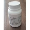 HH-TFAC 三氟乙酰氯分析專(zhuān)用色譜固定相