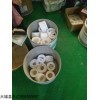 四氟包覆石棉垫片反应釜人孔垫片促销价格