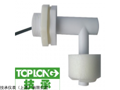 2203型 浮球液位开关-2203型