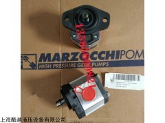 進口馬祖奇GHP1A-D-13-FG高壓齒輪泵