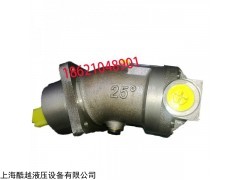 A2F28R3P4斜軸式柱塞泵