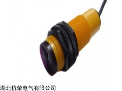 ZM18-3042PKJ防水光电检测开关