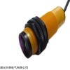 ZM18-3042PKJ防水光电检测开关