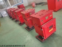 DXBL1536/127(220)J 鋰離子蓄電池電源