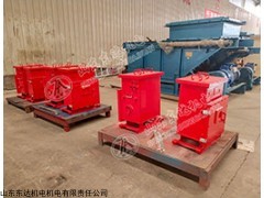 DXBL1536/220 礦用隔爆型 鋰離子蓄電池電源