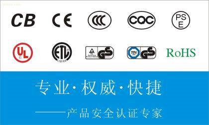 新闻：连云港第三方仪器计量检测公司