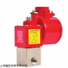 英国PNEUMATROL双控电磁阀