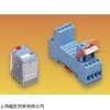 西班牙RELECO时间功能模块